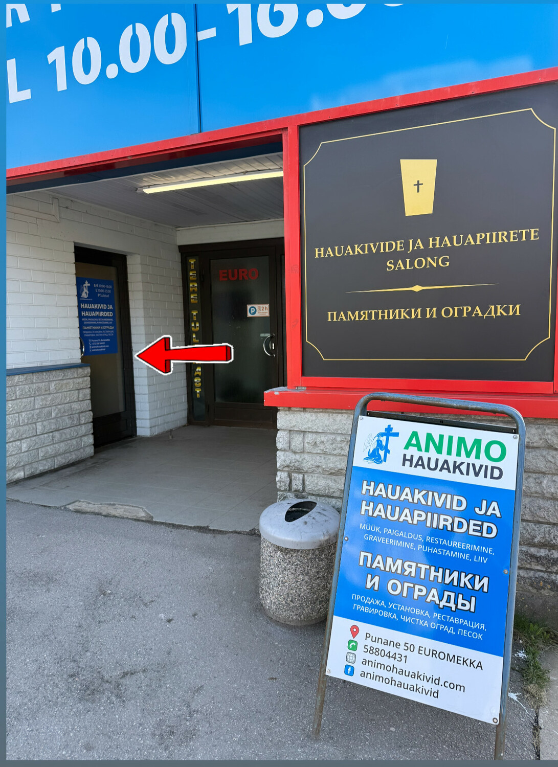 Договор на реставрацию могил с родственниками уехавших из Эстонии по всему миру!